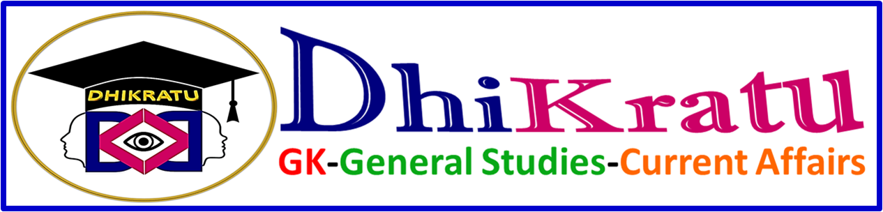 Dhikratu site logo